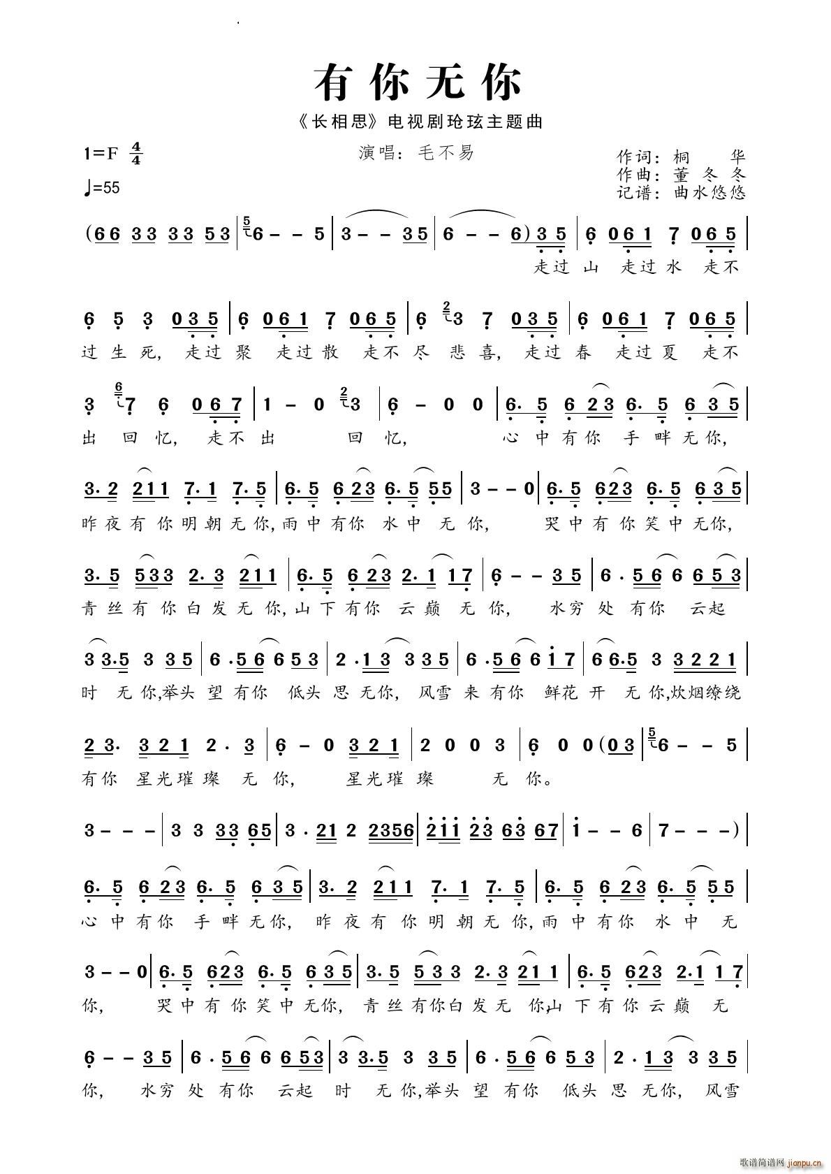 ����o(w��)�� �L(ch��ng)��˼ �ҕ���o�t���}��(ʮ�ּ�����)1