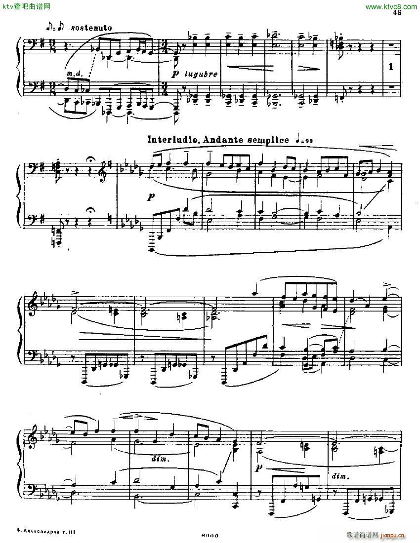 Anatoly Alexandrov Opus 18 Sonata no 3(����V)12