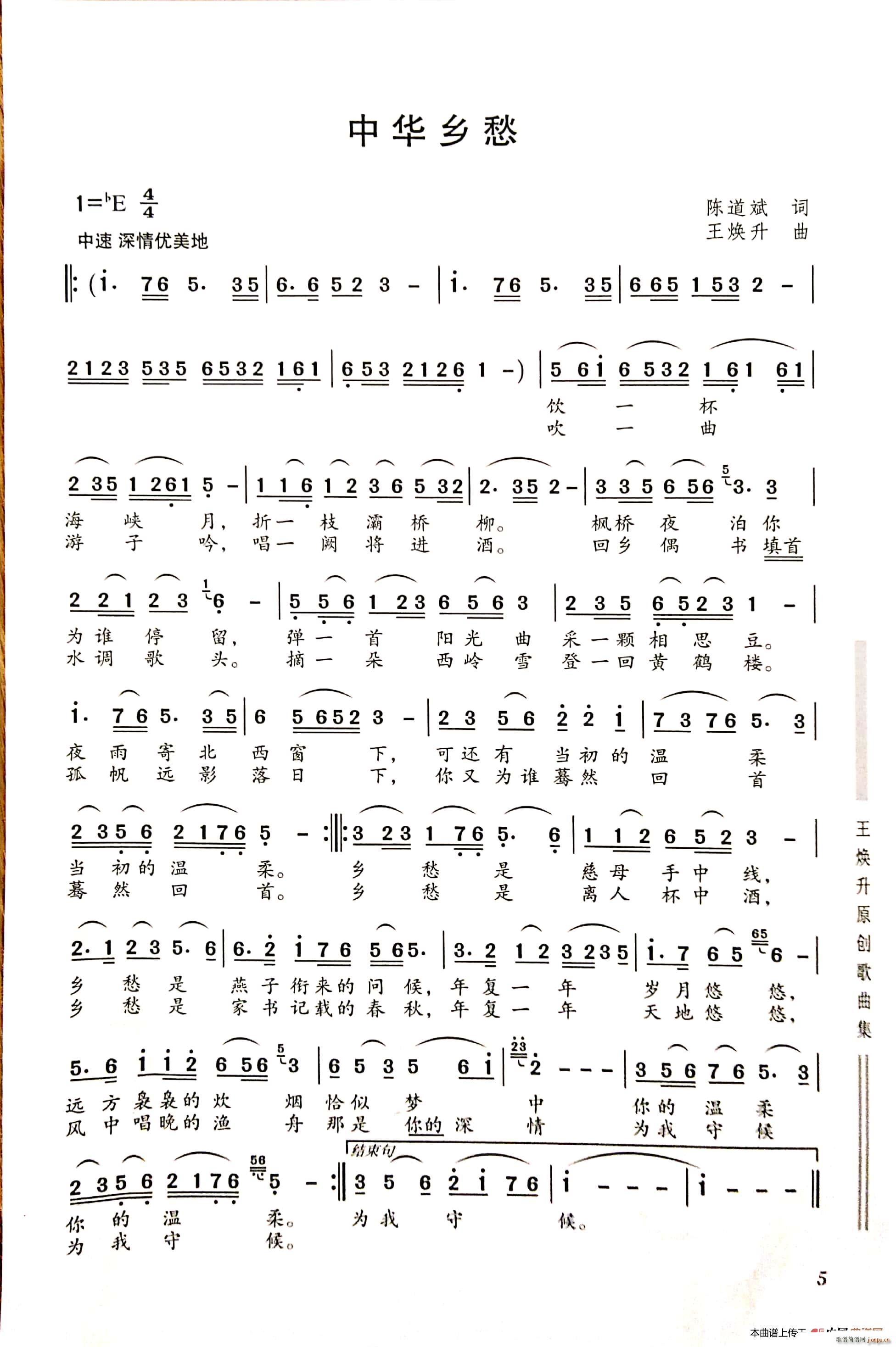 ���A�l��(���ָ��V)1