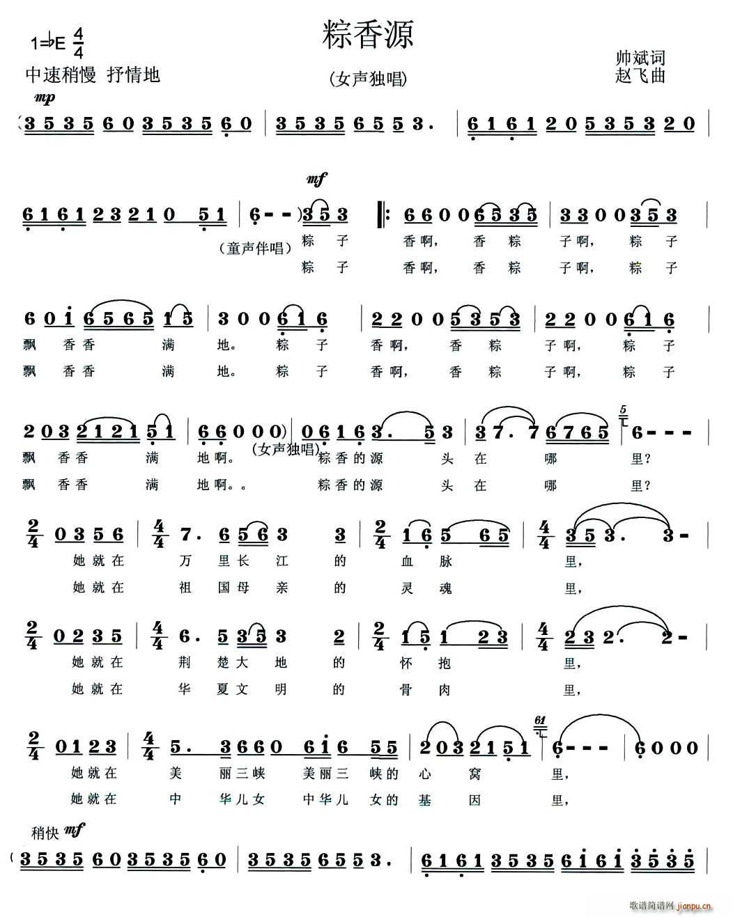 ����Դ(���ָ��V)1