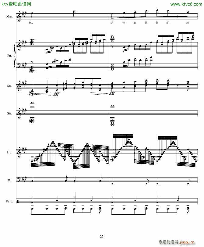 �P��(����V)27