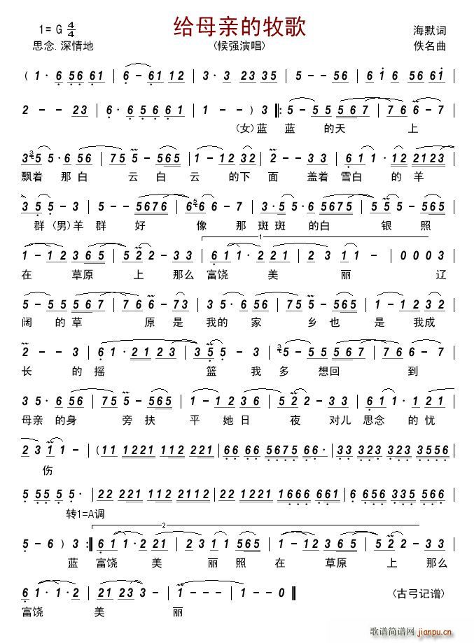 �oĸ�H������(���ָ��V)1