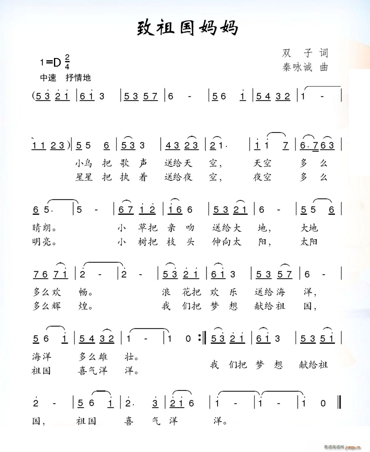 ���������(���ָ��V)1