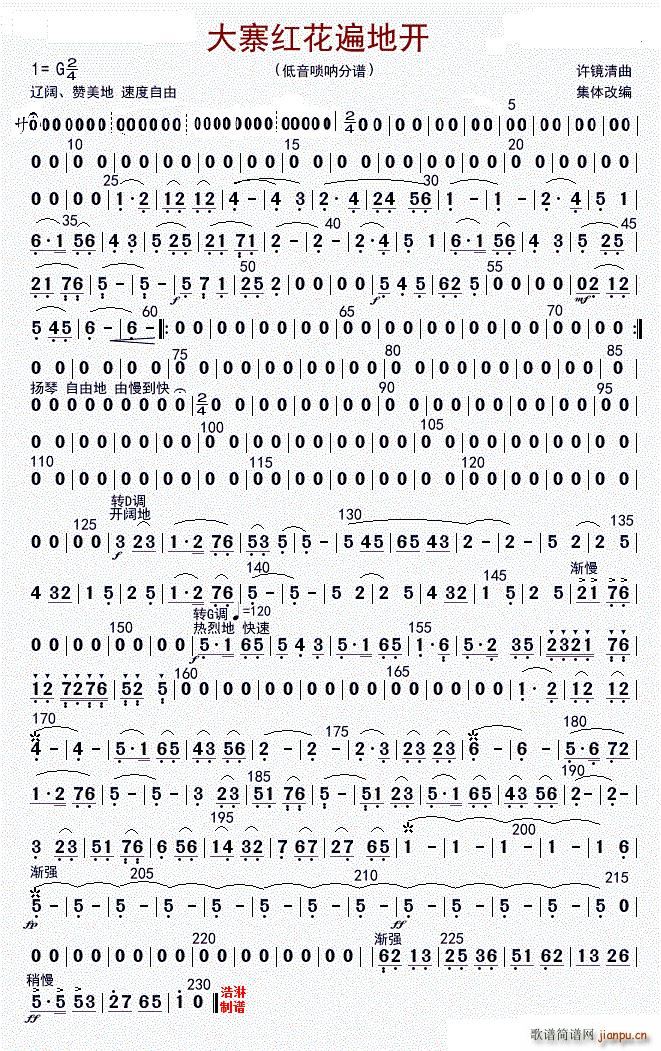 ��կ�t������_(k��i) ������ �޸İ�(����V)1