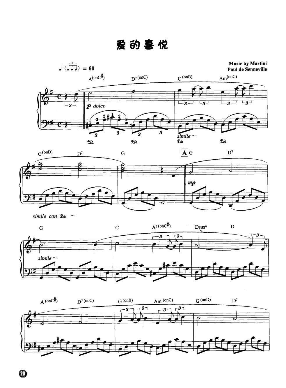 ��(��i)��ϲ�� ���R��������������¾��x��(����V)1