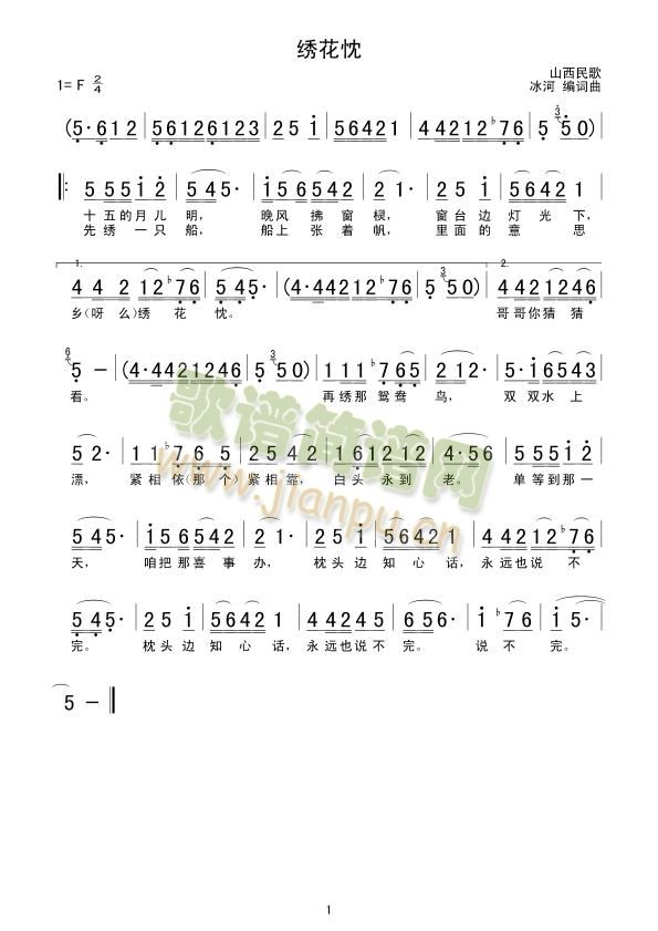 �C����(���ָ��V)1