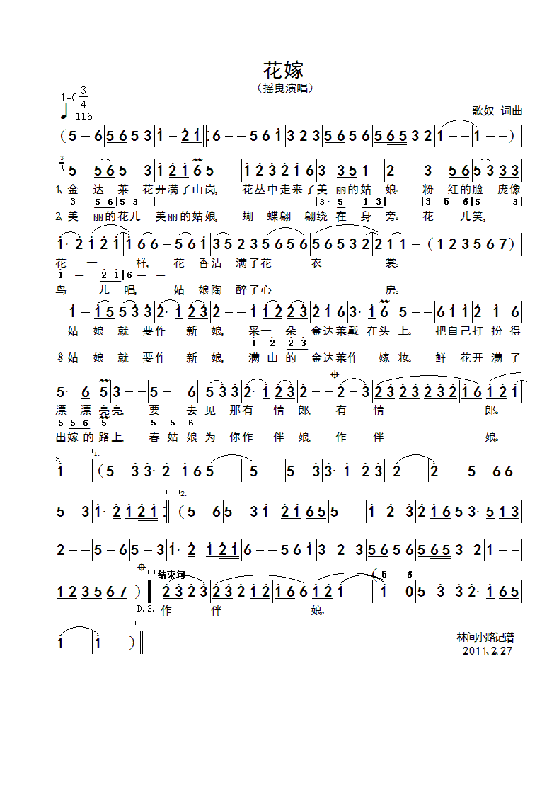 ����(���ָ��V)1