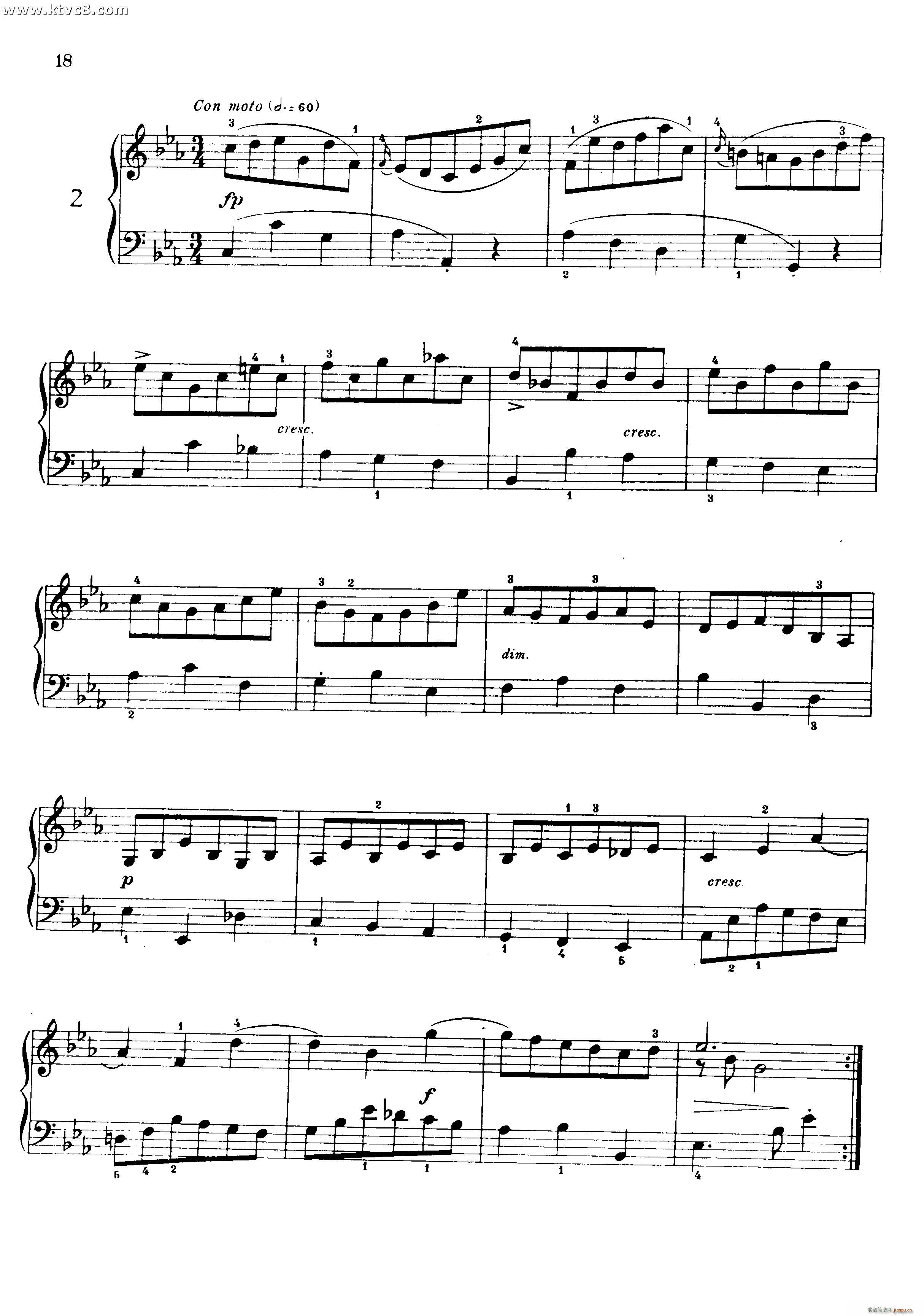 ����W(xu��)��(zhu��n)�õ�����Сǰ����(ʮ�ּ�����)3