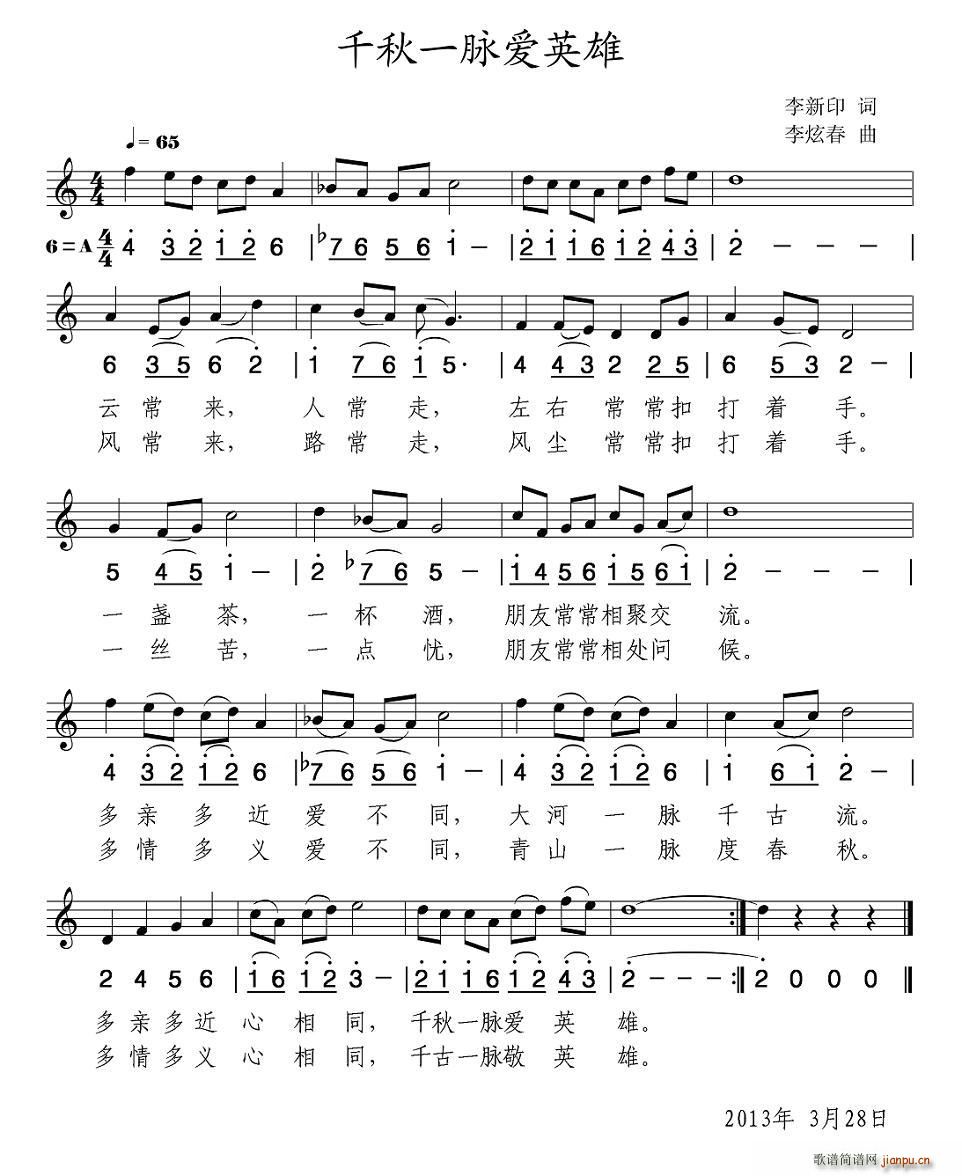 ǧ��һ�}��(��i)Ӣ��(���ָ��V)1