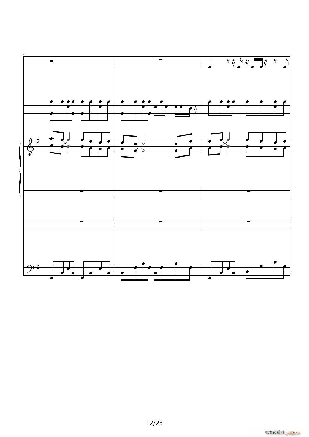 ɺ����piano drums ��ʿ��(����V)12