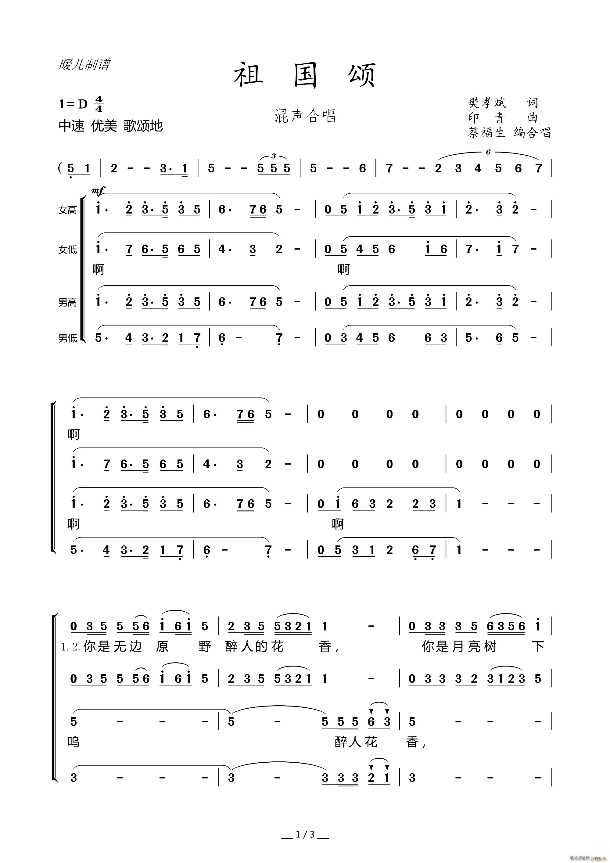 ���� ���ϳ�(�ϳ��V)1