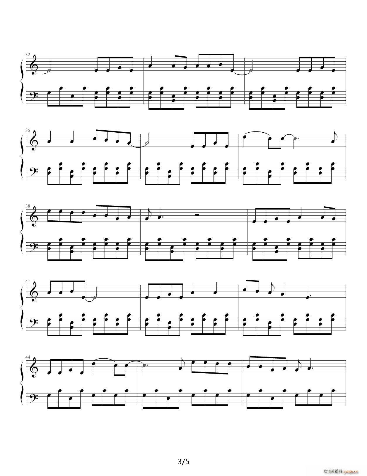 la la love on my mind C�{(����V)3