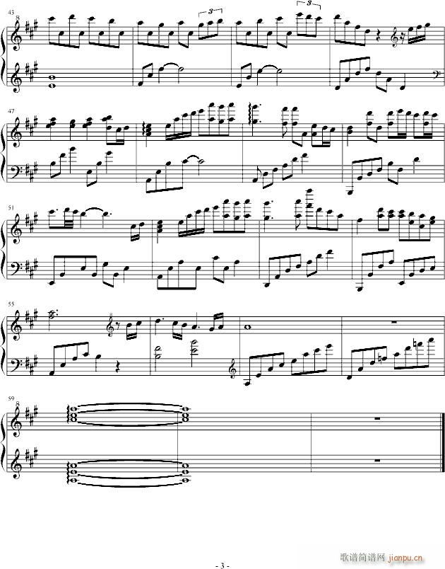 ���ճ���(����V)3