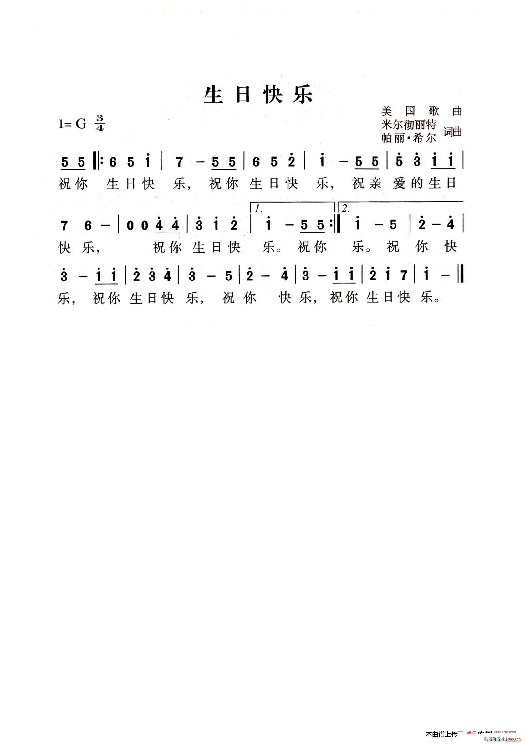 ���տ옷(l�� ) �����m��(���ָ��V)1