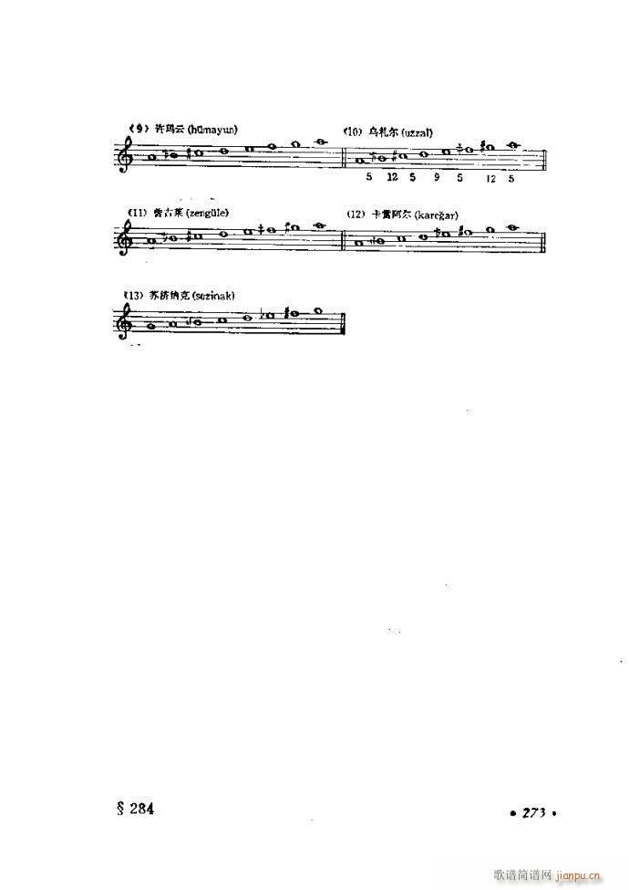 �ɌW(xu��) ��������ӆ�� 241 300(ʮ�ּ�����)33