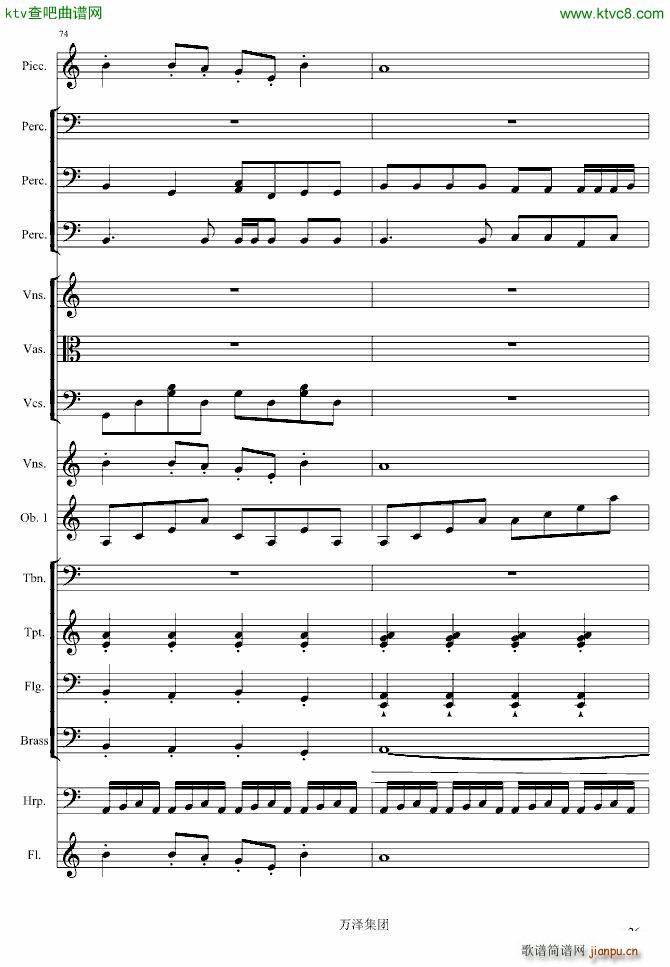 �����(����V)26