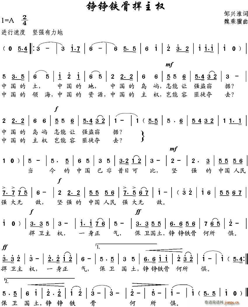 �P�P�F�Ǻ�����(���ָ��V)1