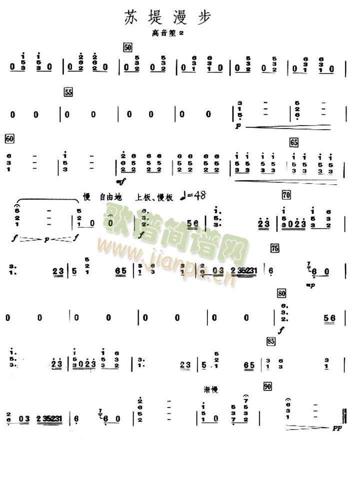 �K������֮�����Ϸ��V2(���V)1