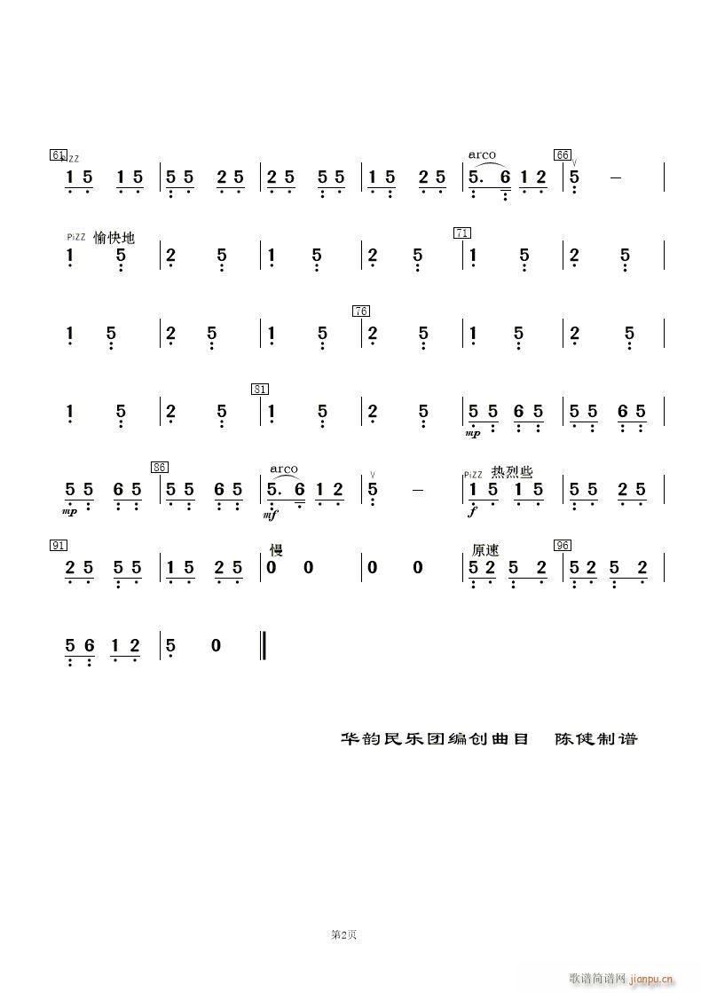 ���޻� ��(l�� )����(���V)35