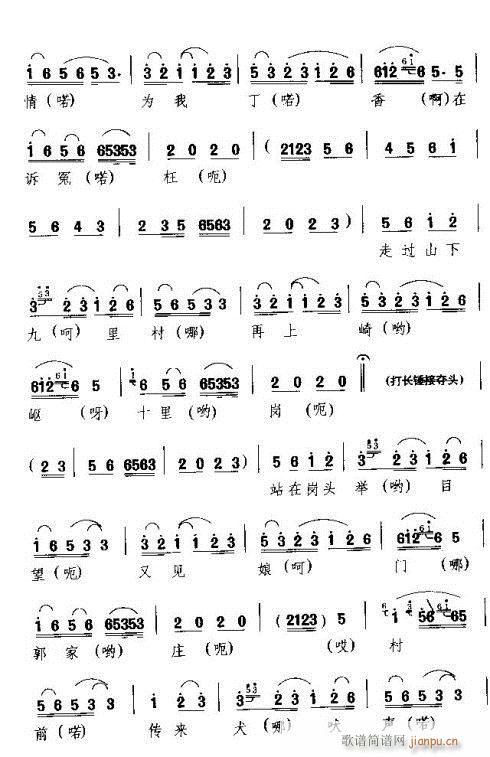 �����̜I�����f(���ָ��V)9