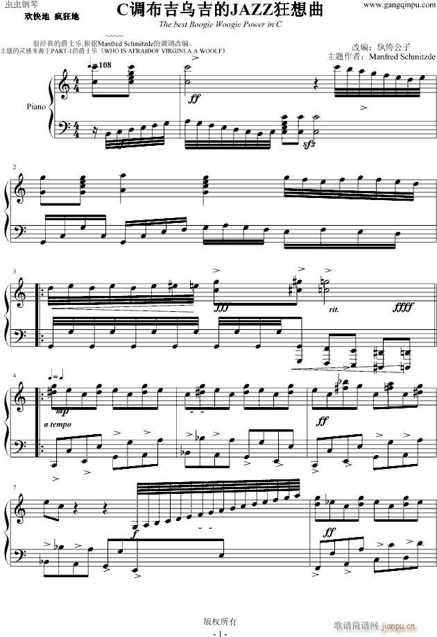 C�ϵĲ�������JAZZ������(����V)1