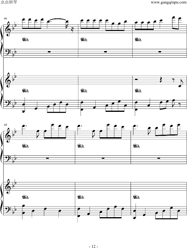 ���ĺÈ�(����V)12