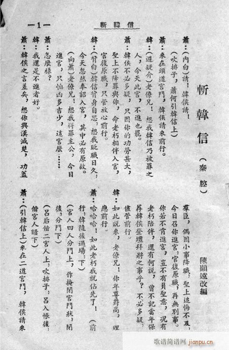 ���n��(���ָ��V)3