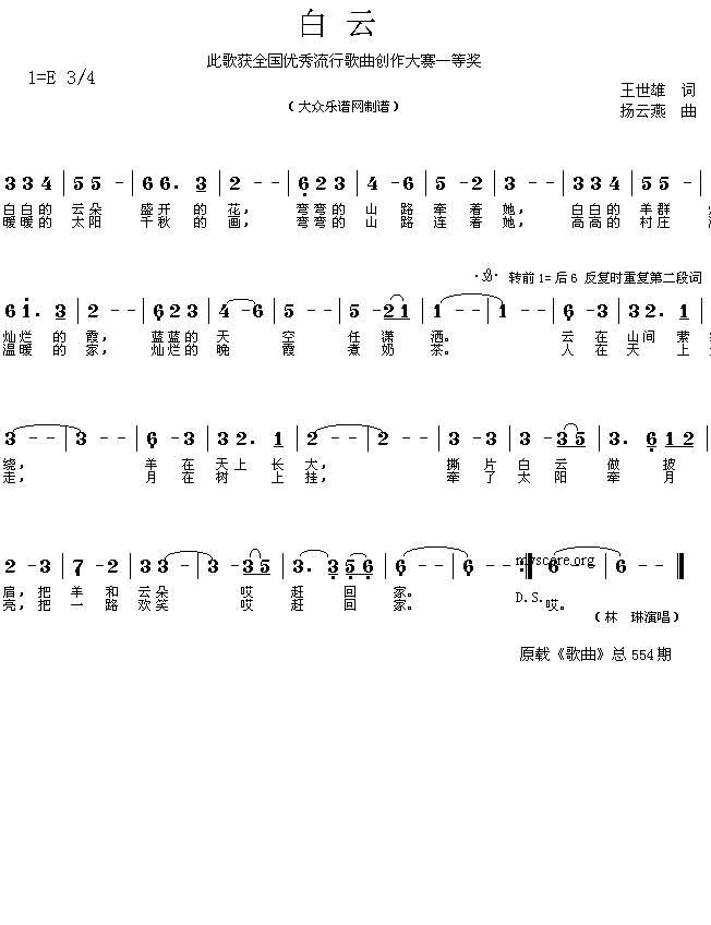 ����(���ָ��V)1