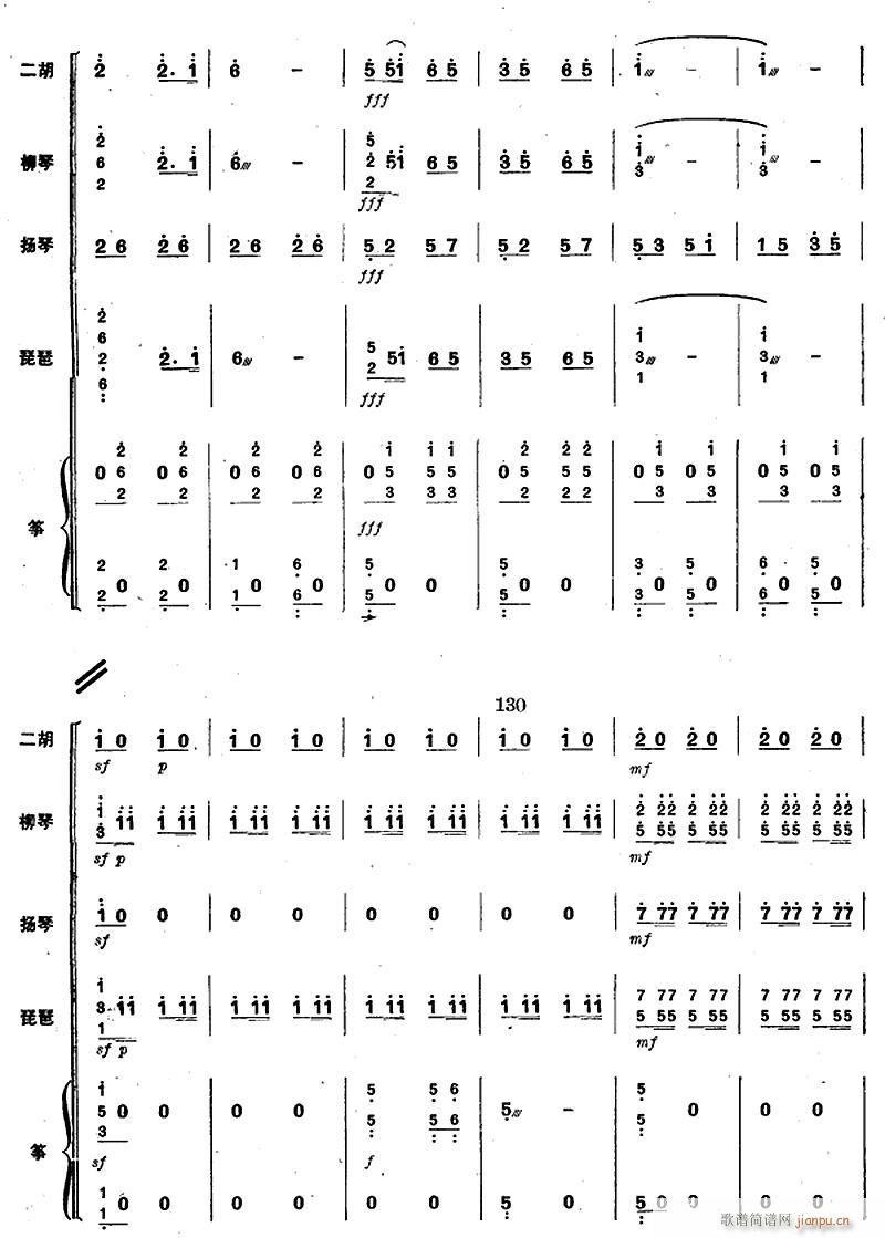 ӳɽ�t���_(k��i)�t܊��(l��i) ������ 11(���V)1