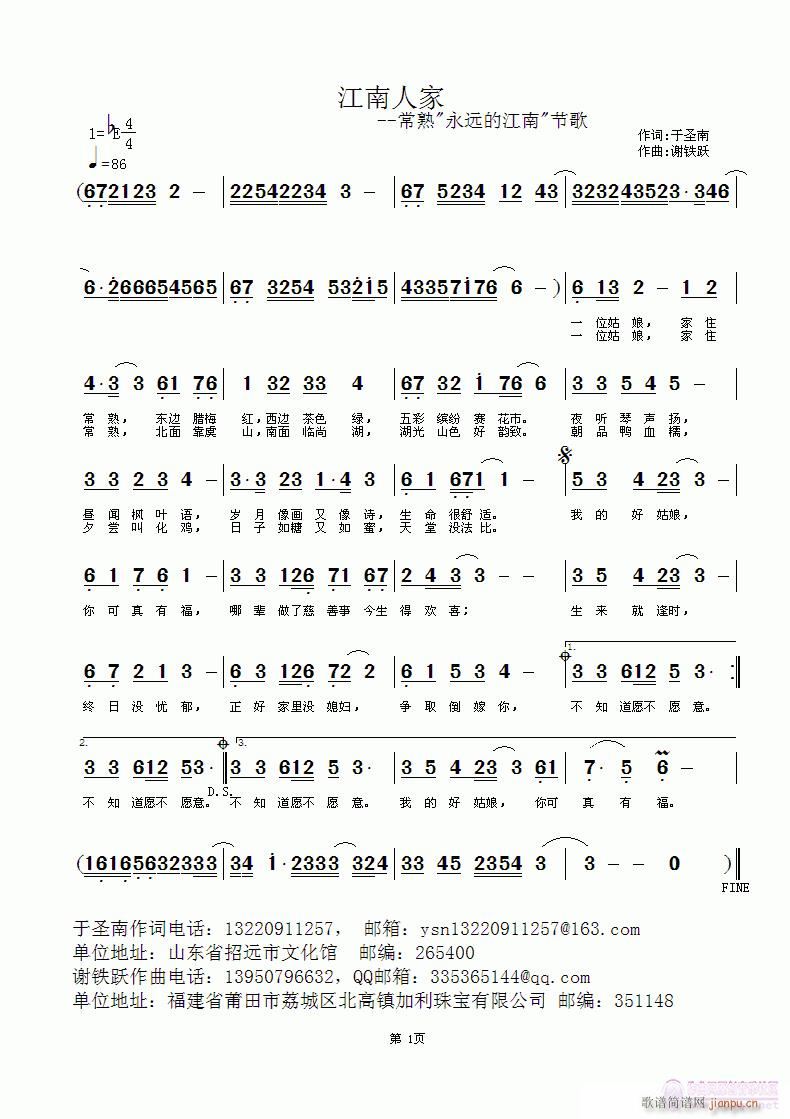 �����˼�(���ָ��V)1