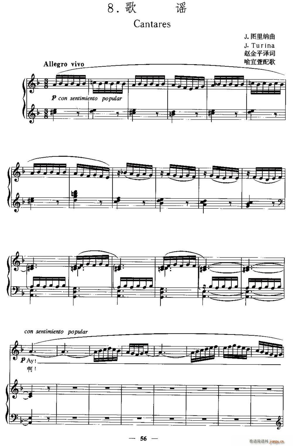 ������ ���{ �����Č���(ʮ�ּ�����)1