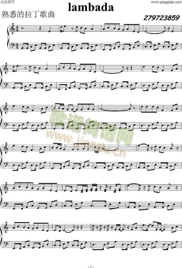 lambada-����(����V)1