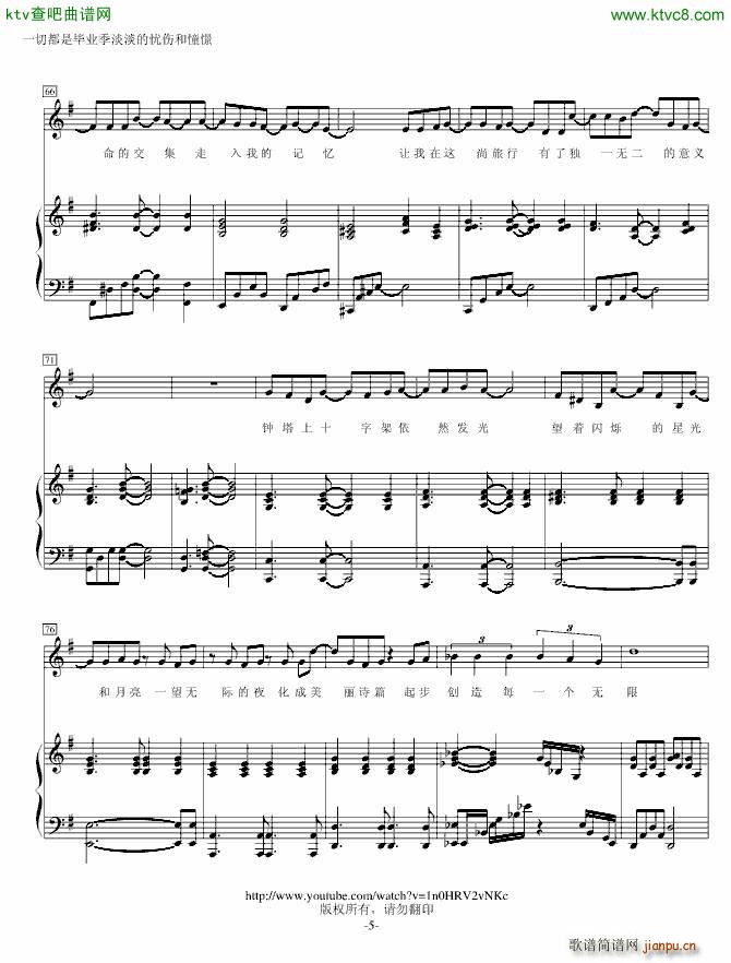 �ǳ��� (t��ng)�Į��I(y��)���� ��һվ ��(m��ng)��(����V)5