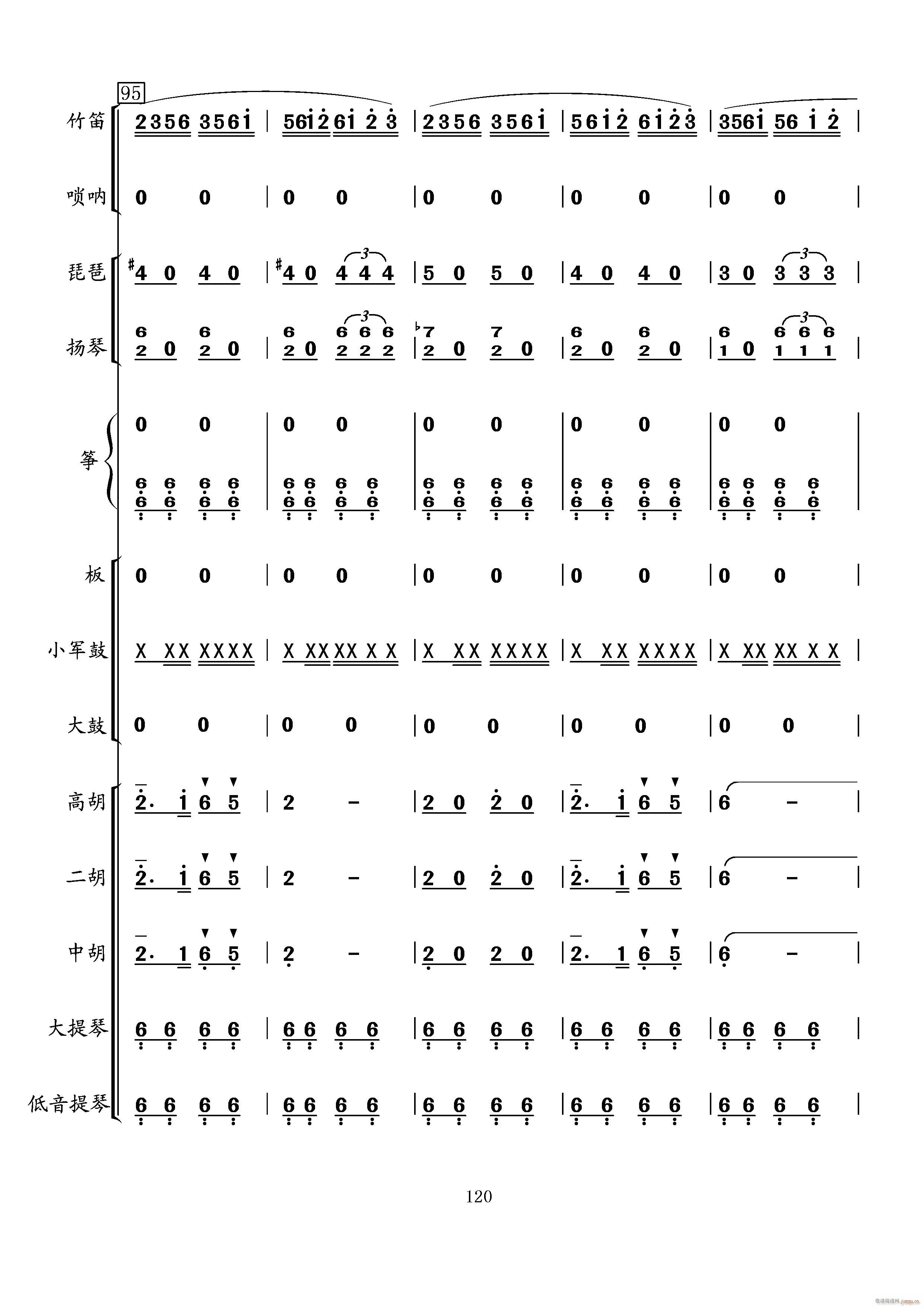 ���t܊ȥ(���V)20