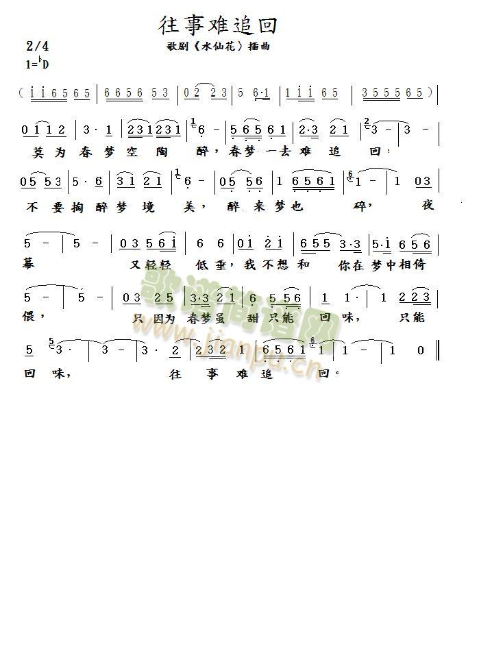 �����y׷��(���ָ��V)1