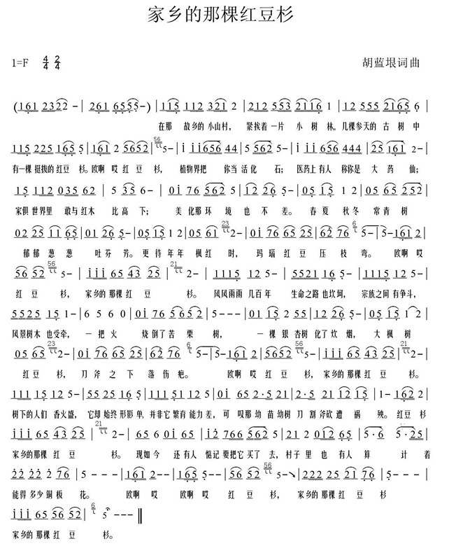 ���l���ǿüt��ɼ(���ָ��V)1