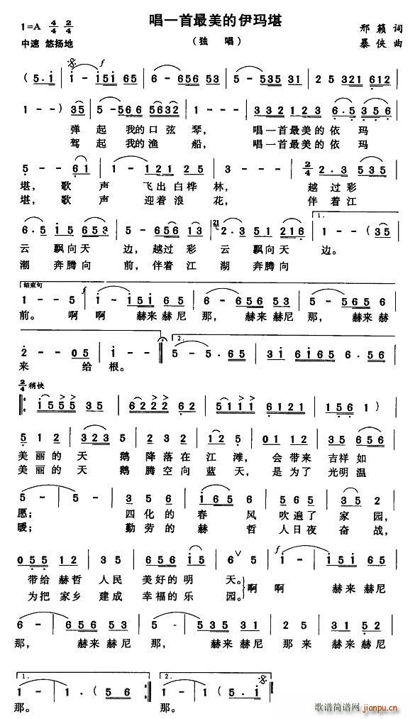 ��һ��������������(���ָ��V)1