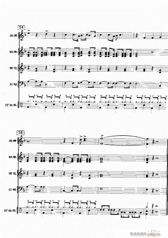 ���(l�� )꠸���d�������� 20��121 180(���V)51