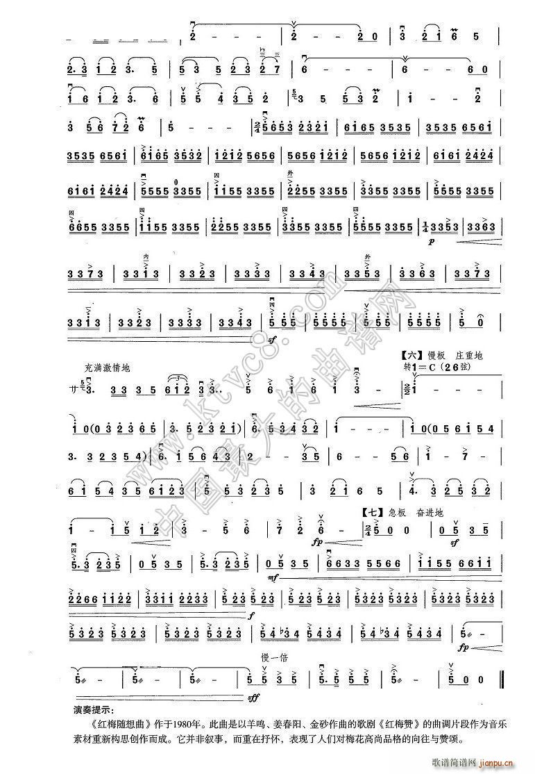 �t÷�S���� �o(w��)����(�����V)1