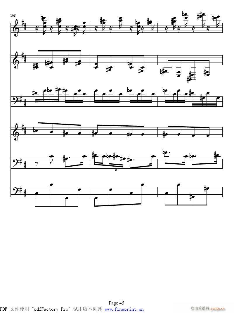 �V�~(y��)41-48(���V)5