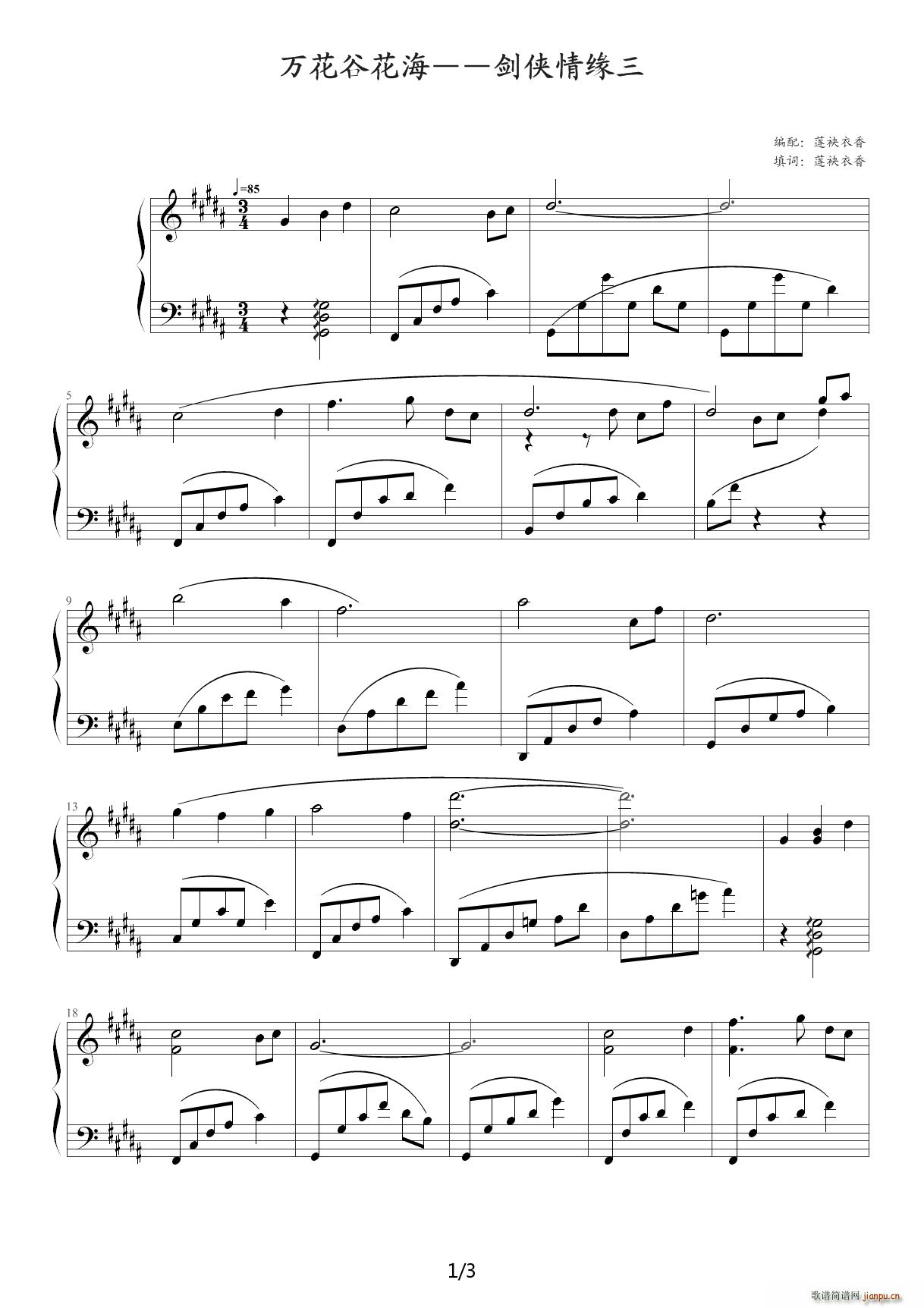 �f(w��n)���Ȼ��� B�{(����V)1