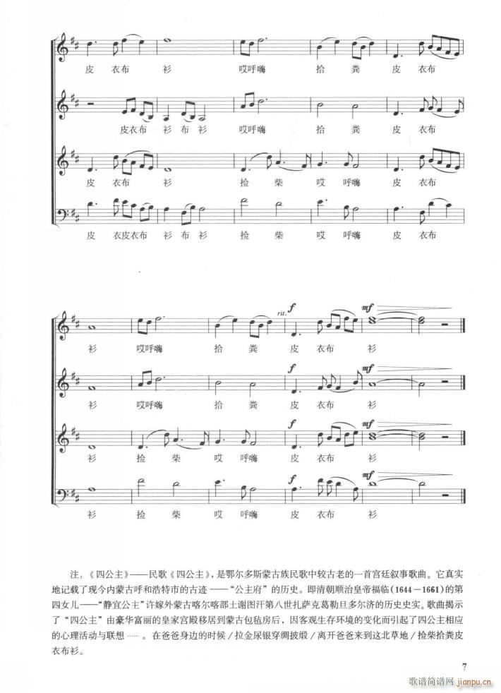 �Ĺ���(���ָ��V)3