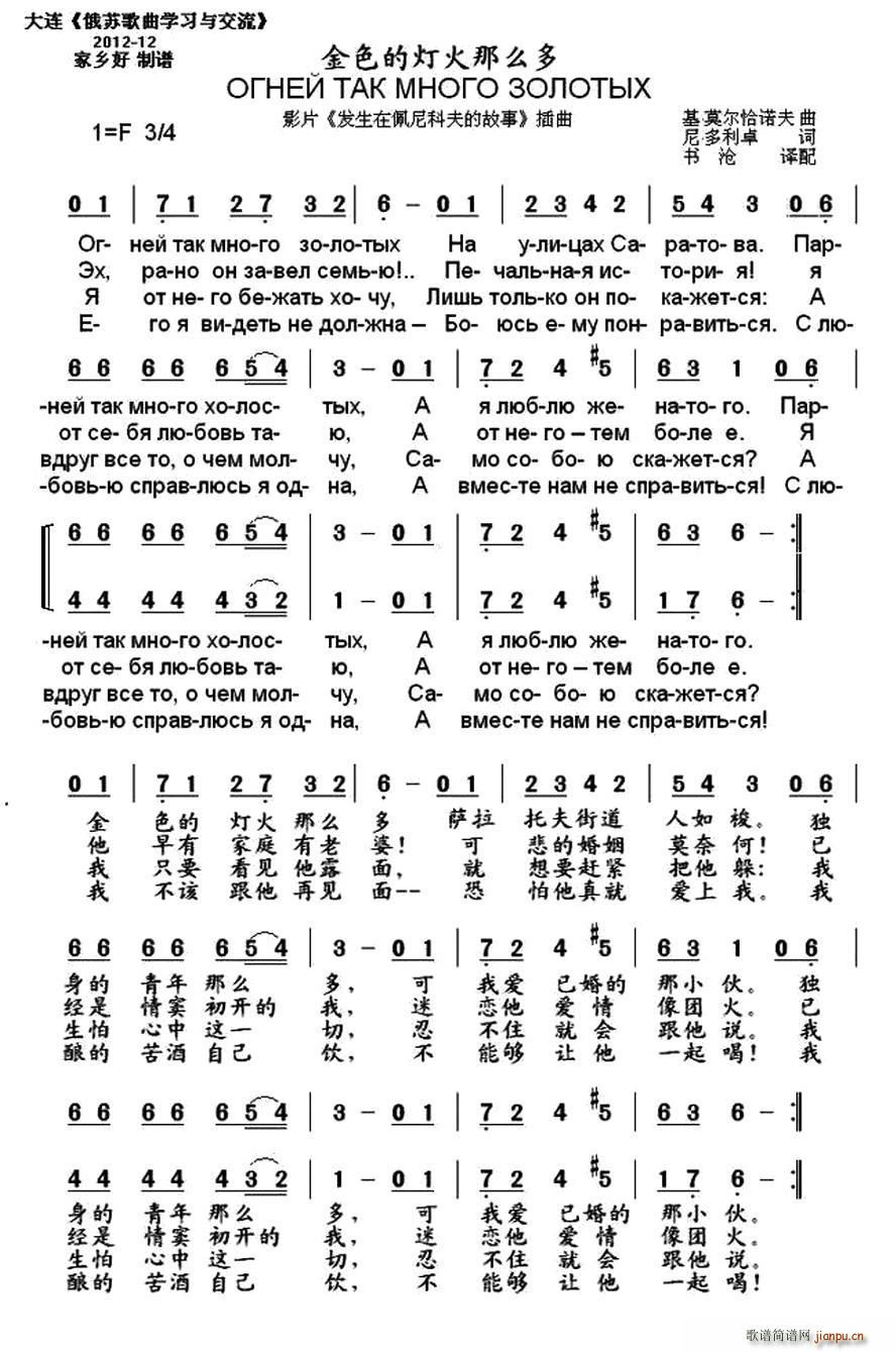 �� ��ɫ�ğ�����ô�� �ж��Č��հ�(ʮ�ּ�����)1