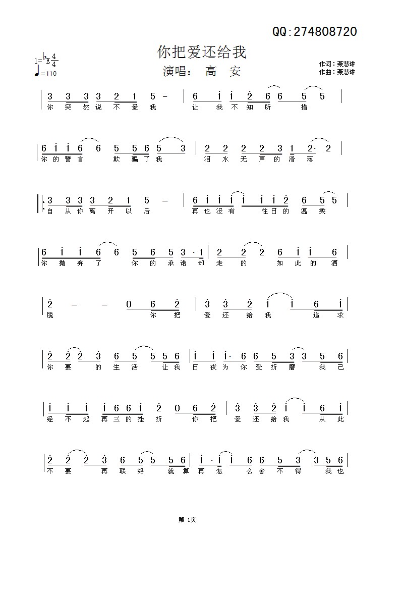 ��ѐ�(��i)߀�o��(���ָ��V)1