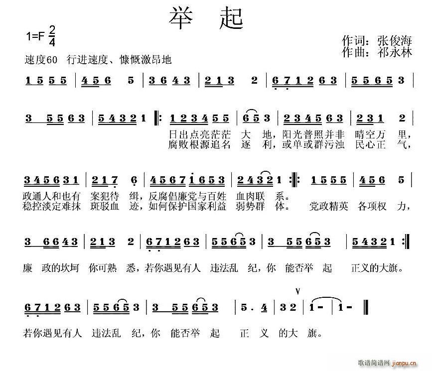 �e��(���ָ��V)1