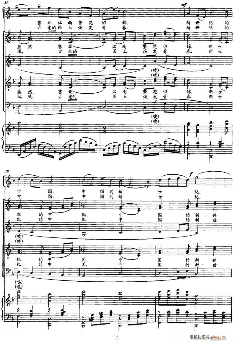 �������o���(y��ng)����ǰ�M(j��n)(ʮ�ּ�����)7