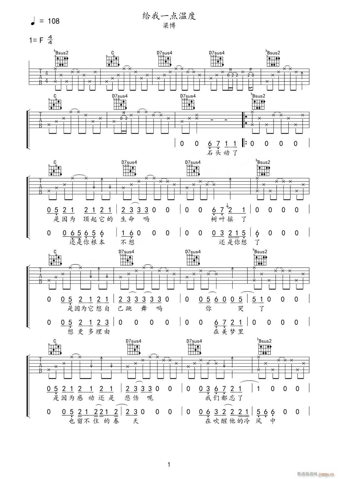 �o��һ�c(di��n)�ض� F�{ԭ�澎��(�����V)1