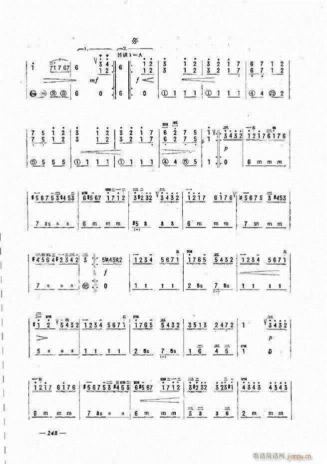 ���L(f��ng)�ٺ�(ji��n)��ӛ�V������̳�241 300(���L(f��ng)���V)8