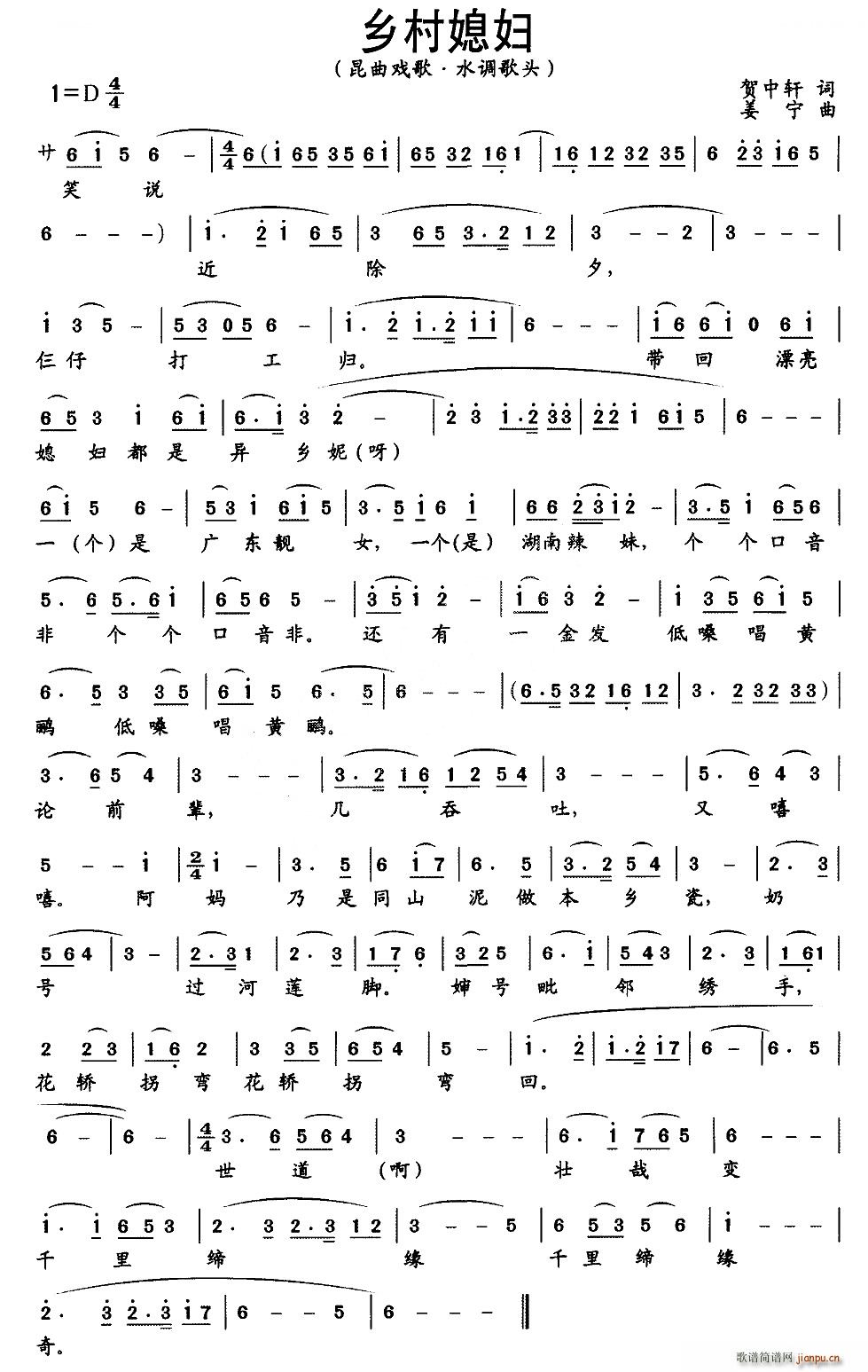 ������� �l��ϱ�D �������V(ʮ�ּ�����)1