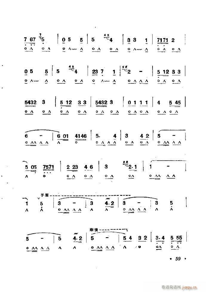 ���ٴ��෨b 1 60(�����V)63